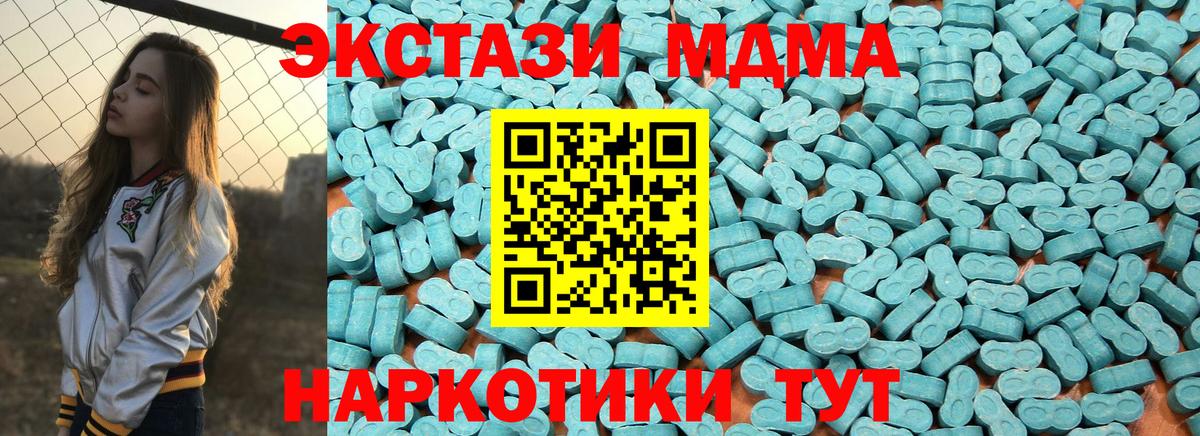  КОКАИН Кировск
