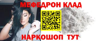дурь Кунгур