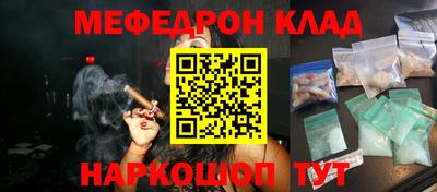 ALPHA-PVP Кулебаки