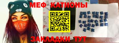 дурь Кунгур