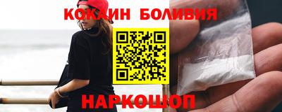 таблы Кумертау