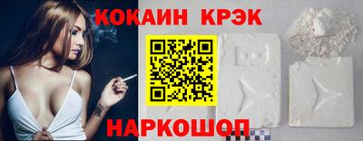 таблы Кумертау