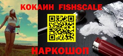 таблы Кумертау