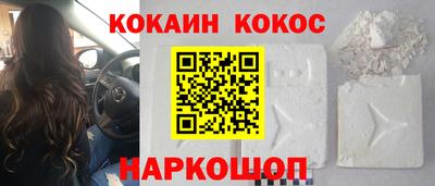 таблы Кумертау