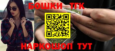 дурь Кунгур
