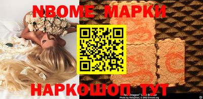 дурь Кунгур
