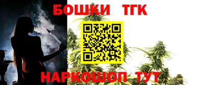дурь Кунгур