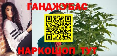 ALPHA-PVP Кулебаки