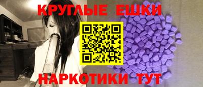 ALPHA-PVP Кулебаки