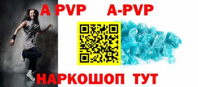 дурь Кунгур