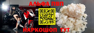 дурь Кунгур