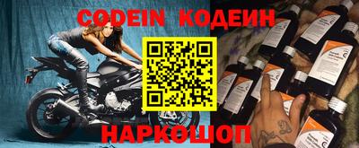 ALPHA-PVP Кулебаки