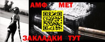 дурь Кунгур