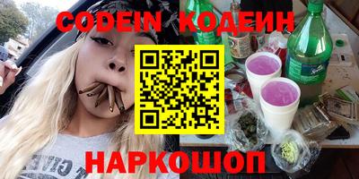 ALPHA-PVP Кулебаки