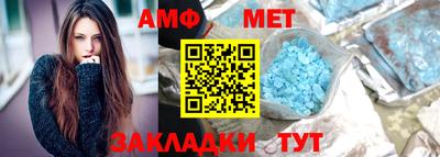 ALPHA-PVP Кулебаки