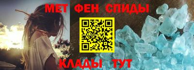 ALPHA-PVP Кулебаки