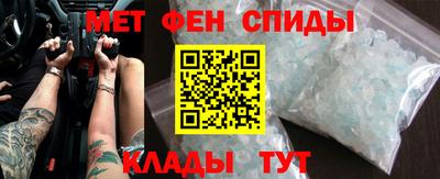 дурь Кунгур