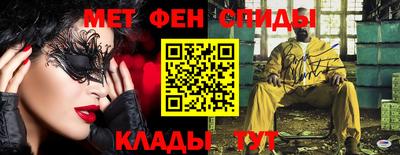 ALPHA-PVP Кулебаки