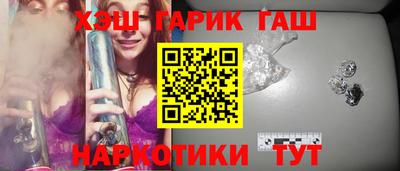 таблы Кумертау