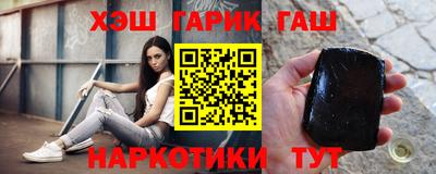 таблы Кумертау