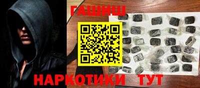 таблы Кумертау