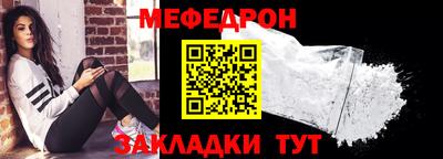 ALPHA-PVP Кулебаки
