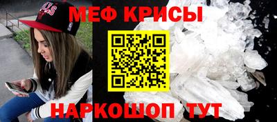 дурь Кунгур