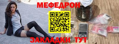ALPHA-PVP Кулебаки