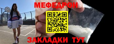 ALPHA-PVP Кулебаки